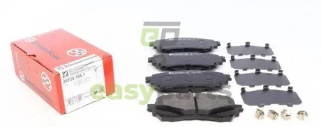 Колодки гальмівні (передні) Mazda 6 12- (Akebono) ZIMMERMANN 257251551