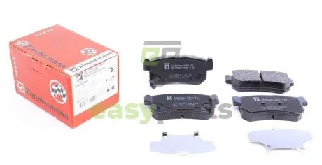 Колодки гальмівні (задні) Daewoo Rexton 02-/SsangYong Actyon 05- (Sumitomo) ZIMMERMANN 236731501