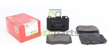 Колодки гальмівні (передні) MB C-class (W205)/E-class (W213) 14- (Brembo) ZIMMERMANN 220611851