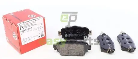 Колодки гальмівні (задні) Nissan Qashqai/ X-Trai 13-/ Renault Kadjar 15- (TRW) ZIMMERMANN 259651551