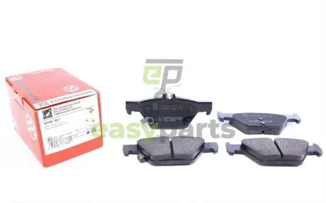 Колодки гальмівні (задні) Subaru Impreza/Outback/Legacy 14- (Akebono) ZIMMERMANN 221581451
