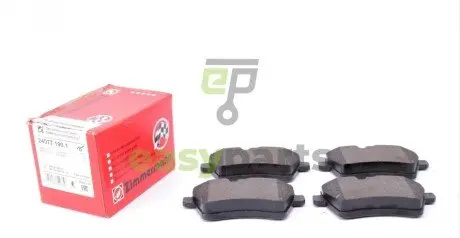 Колодки гальмівні (передні) MB A-class (W169)/B-class (W245) 04-12 (Bosch) ZIMMERMANN 240771901