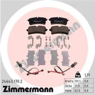 Гальмiвнi колодки дисковi заднi ZIMMERMANN 246431702