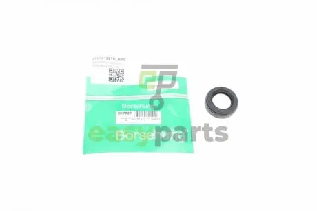 Сальник штока куліси VW Caddy II/Golf III/ IV (18x30x6.4/8mm) BORSEHUNG B17828