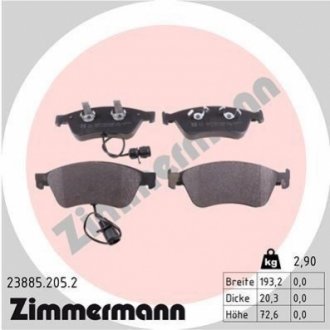 Комплект тормозных колодок, дисковый тормоз ZIMMERMANN 238852052