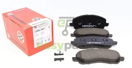 Колодки гальмівні (передні) Mitsubishi Lancer 00- (Sumitomo) ZIMMERMANN 235841601