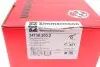 Колодки гальмівні (передні) Audi A3/Skoda Octavia III/VW Passat/Golf 13- (TRW) (з датчиком) ZIMMERMANN 247382002 (фото 6)