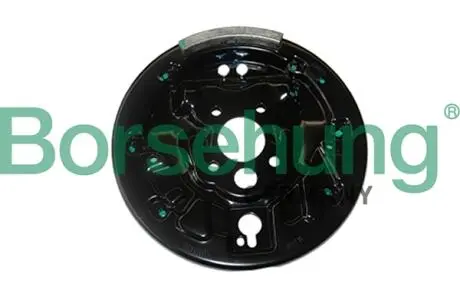 Защита тормозная правая (ATE) BORSEHUNG B18221