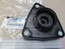 Опора амортизатора переднего Hyundai/Kia/Mobis 546102W000 (фото 1)