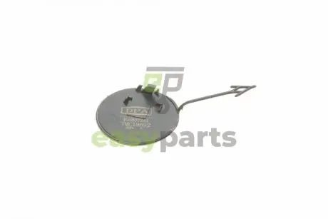 Захист петлі буксирувальної Audi A6 10-18 DPA 88071820602