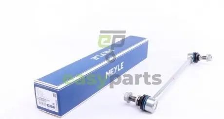 Тяга стабілізатора (переднього) (R) VW Crafter 16- (L=380mm) (підсилений) MEYLE 1160600064HD