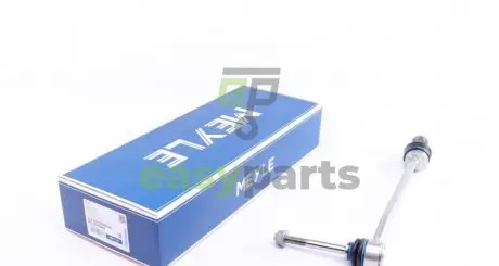 Тяга стабілізатора (переднього) (R) MB S-class (W222) 13- MEYLE 0160600098HD
