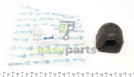 Втулка стабілізатора (заднього) Land Rover Discovery V/Range Rover IV 2.0-5.0 12- (27mm) MEYLE 53147150011