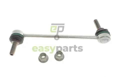 Тяга стабілізатора (переднього) Land Rover Range Rover 17- LEMFORDER 3954701