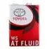 Масло трансмиссионное ATF WS, 4L TOYOTA 0888602305 (фото 1)