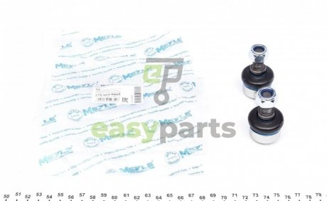 Тяга стабілізатора (заднього) BMW X5 (E53) 00-06 (L=65mm) MEYLE 3160600068 (фото 1)