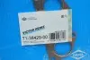 Прокладка колектора випускного Audi A3/VW Passat 2.0 TDI 05-12 VICTOR REINZ 713842900 (фото 2)