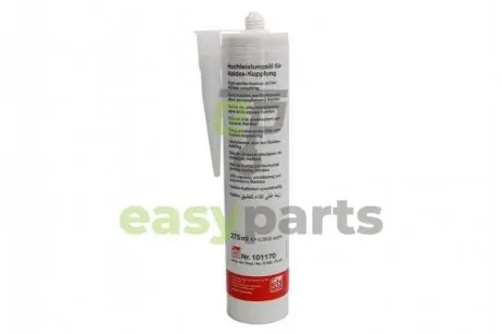 Олива для муфти HALDEX 275 мл VAG G052175A1
