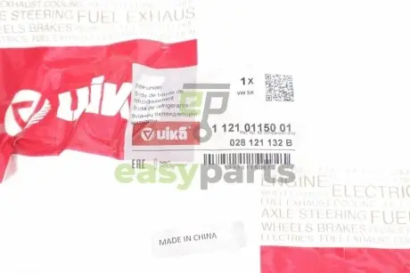 Фланець системи охолодження VW Caddy II 1.9D 94-01 Vika 11210115001