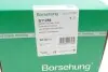 Підшипник маточини (задньої) Audi A4/A5/A6 1.8-3.2 07- (OE VAG) BORSEHUNG B11286 (фото 14)