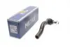 Наконечник тяги рульової (L) Honda CR-V 16- MEYLE 31160200061HD (фото 1)
