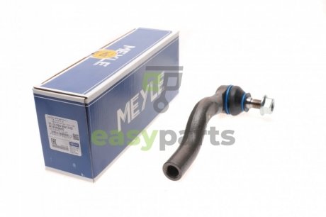 Наконечник тяги рульової (L) Honda CR-V 16- MEYLE 31160200061HD