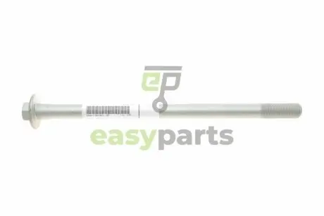 Болт важеля (заднього) 5 (E39) 95-03 M16x1.5x263 BMW 33321092870