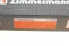 Диск гальмівний (передній) BMW X5 (E70/F15/F85)/X6 (E71/E72/F16/F86) 06- (385x36) (L) N57/N63 ZIMMERMANN 150291732 (фото 8)