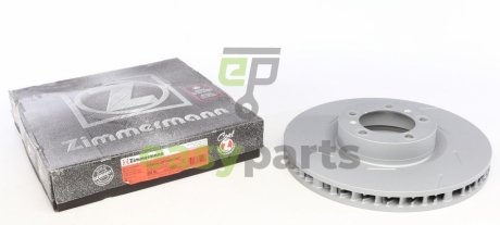 Гальмiвнi диски лiвий переднiй ZIMMERMANN 460158020 (фото 1)
