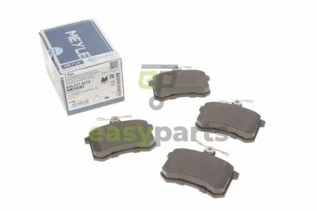 Колодки гальмівні (задні) Audi A4 -00/A6 -97 MEYLE 0252114416