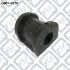 ВТУЛКА ЗАДНЕГО СТАБИЛИЗАТОРА Q-fix Q0010270 (фото 1)