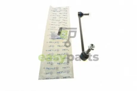 Тяга стабілізатора (переднього) (L) Land Rover Discovery III-IV/Range Rover Sport 04- MEYLE 53160600012