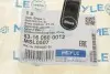 Тяга стабілізатора (переднього) (L) Land Rover Discovery III-IV/Range Rover Sport 04- MEYLE 53160600012 (фото 6)