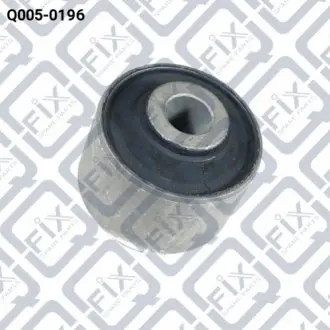 САЙЛЕНТБЛОК ЗАДН РЫЧАГА Q-fix Q0050196