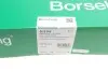 Комплект ланцюга ГРМ Skoda Fabia 1.2i 01-08 (OE VAG) BORSEHUNG B16295 (фото 27)
