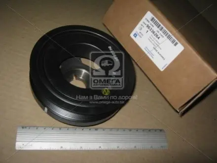 Шків коленвала Авео 1,5 GM 96336264