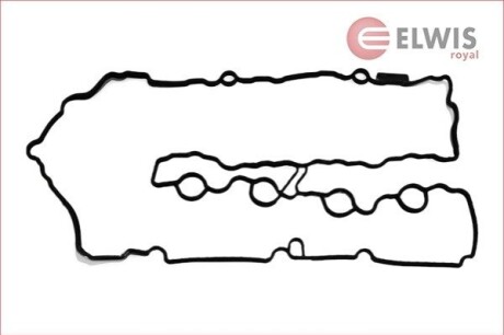 Прокладка клапанной кришки Elwis Royal 1515460 (фото 1)