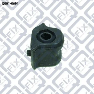 Втулка стабилизатора правая Q-fix Q0010691