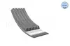 Ремінь генератора Mazda 626 1.8i 91-97/ BMW X5 4.4/4.6 00-03/ Opel Astra G 2.0-2.2 00-11 (5PK1025) MEYLE 0500051025 (фото 2)
