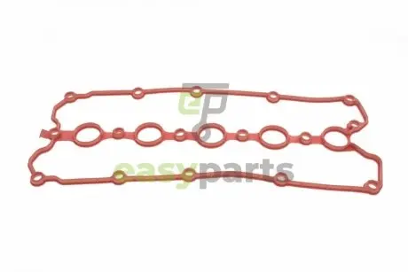 Прокладка кришки клапанів VW Jetta 2.5 FSI 04-11 Vika 11031396301