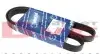 Ремінь генератора Peugeot Boxer 1.9TD (6PK1150) MEYLE 0500061150 (фото 1)