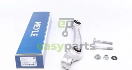 Важіль підвіски (передній) (L) Audi A4/A6/A7/Q5 07- MEYLE 1160500170HD