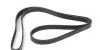 Ремінь генератора Chevrolet/Daewoo Nubira/Saab (6PK1890) MEYLE 0500061890 (фото 2)