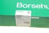 Комплект ланцюга ГРМ VW Caddy III 1.2TSI 10-15 (OE VAG) BORSEHUNG B18843 (фото 5)