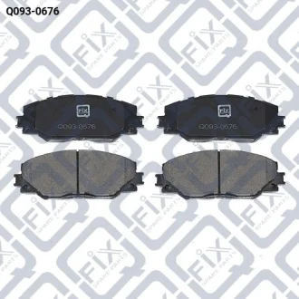 КОЛОДКИ ТОРМОЗНЫЕ ПЕРЕДНИЕ ДИСКОВЫЕ Q-fix Q0930676