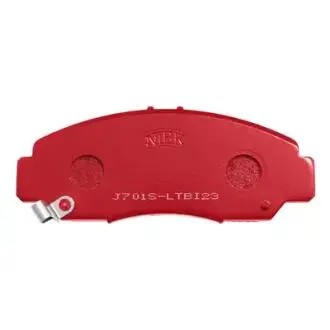 Колодки гальмівні спортивні дискові NiBK PN8465S
