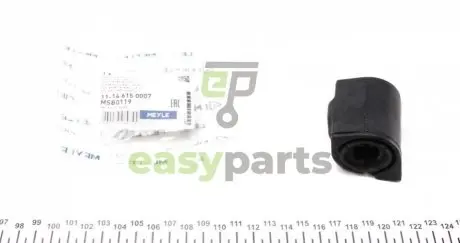 Втулка стабілізатора (переднього) Citroen C2/C3 1.1-1.6 16V HDi 02- (d=19mm) MEYLE 11146150007