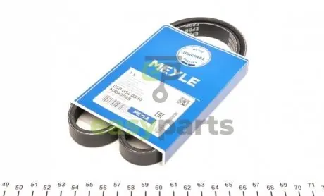 Ремень генератора Nissan Primera/Chevrolet Matiz 91- MEYLE 0500040830