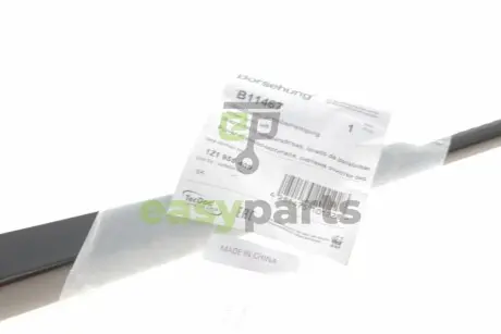 Важіль склоочисника Skoda Octavia 04-13 (L) BORSEHUNG B11467
