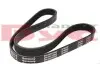 Ремінь генератора Peugeot Partner 1.1/1.4 96- (5PK890) MEYLE 0500050890 (фото 2)